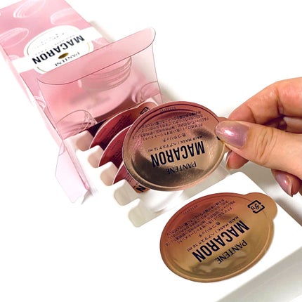 パンテーンマカロン ヘアマスク 色つやリッチ/パンテーン/ヘアマスク・ヘアパックを使ったクチコミ(3枚目)