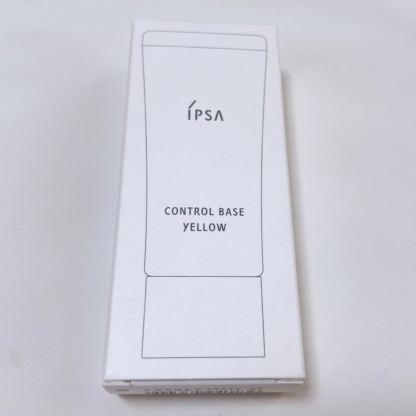 コントロールベイスe/IPSA/化粧下地を使ったクチコミ(7枚目)