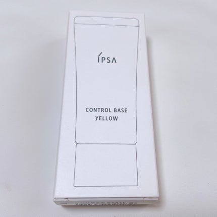 コントロールベイスe/IPSA/化粧下地を使ったクチコミ(7枚目)