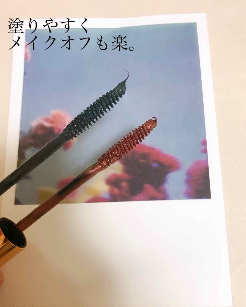 MOTE MASCARA™ (モテマスカラ)/UZU BY FLOWFUSHI/マスカラを使ったクチコミ(4枚目)