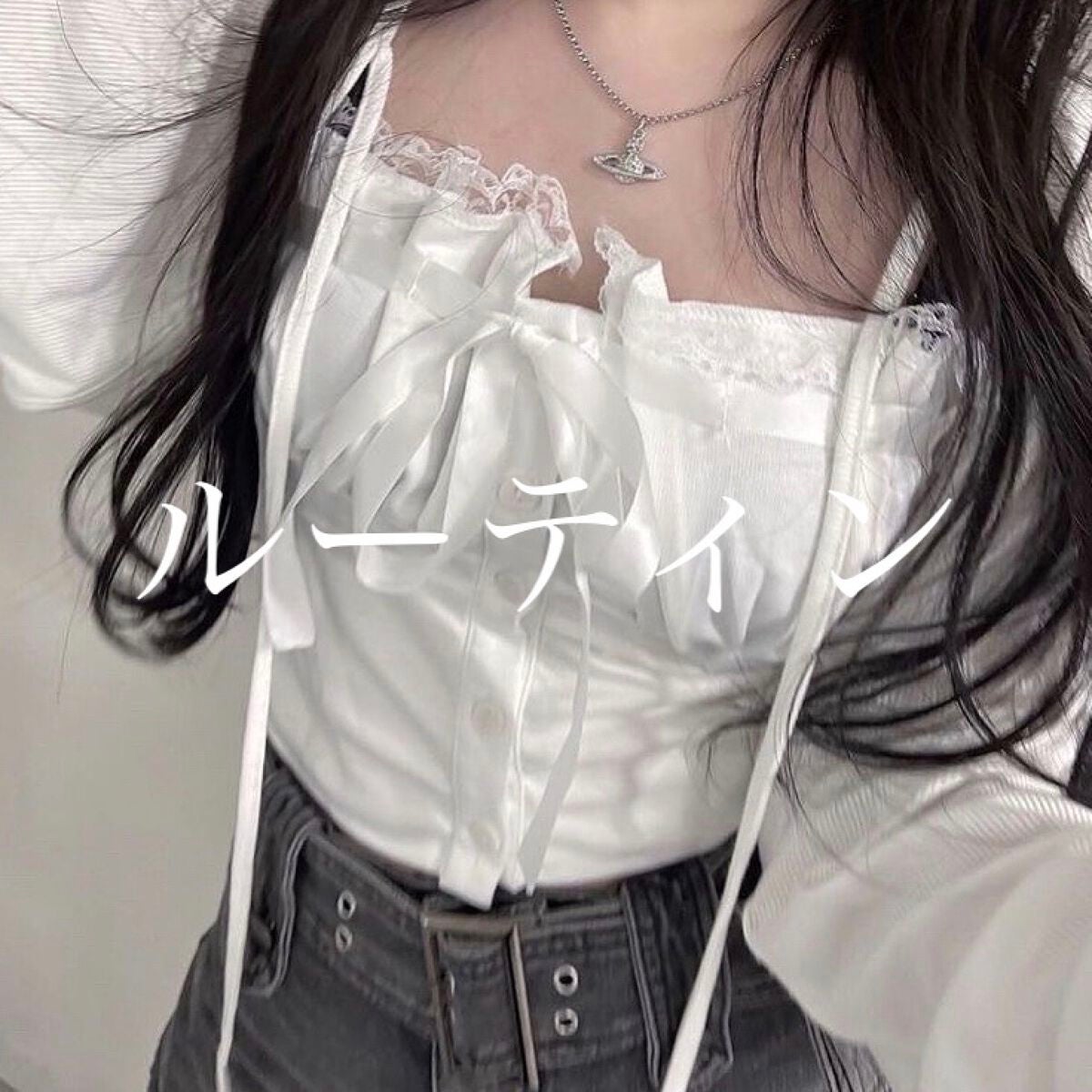 叶空☁️(とあ) on LIPS 「こんにちはー最近、生活習慣が乱れてきてやばい😱そんな私の平日の..」(1枚目)