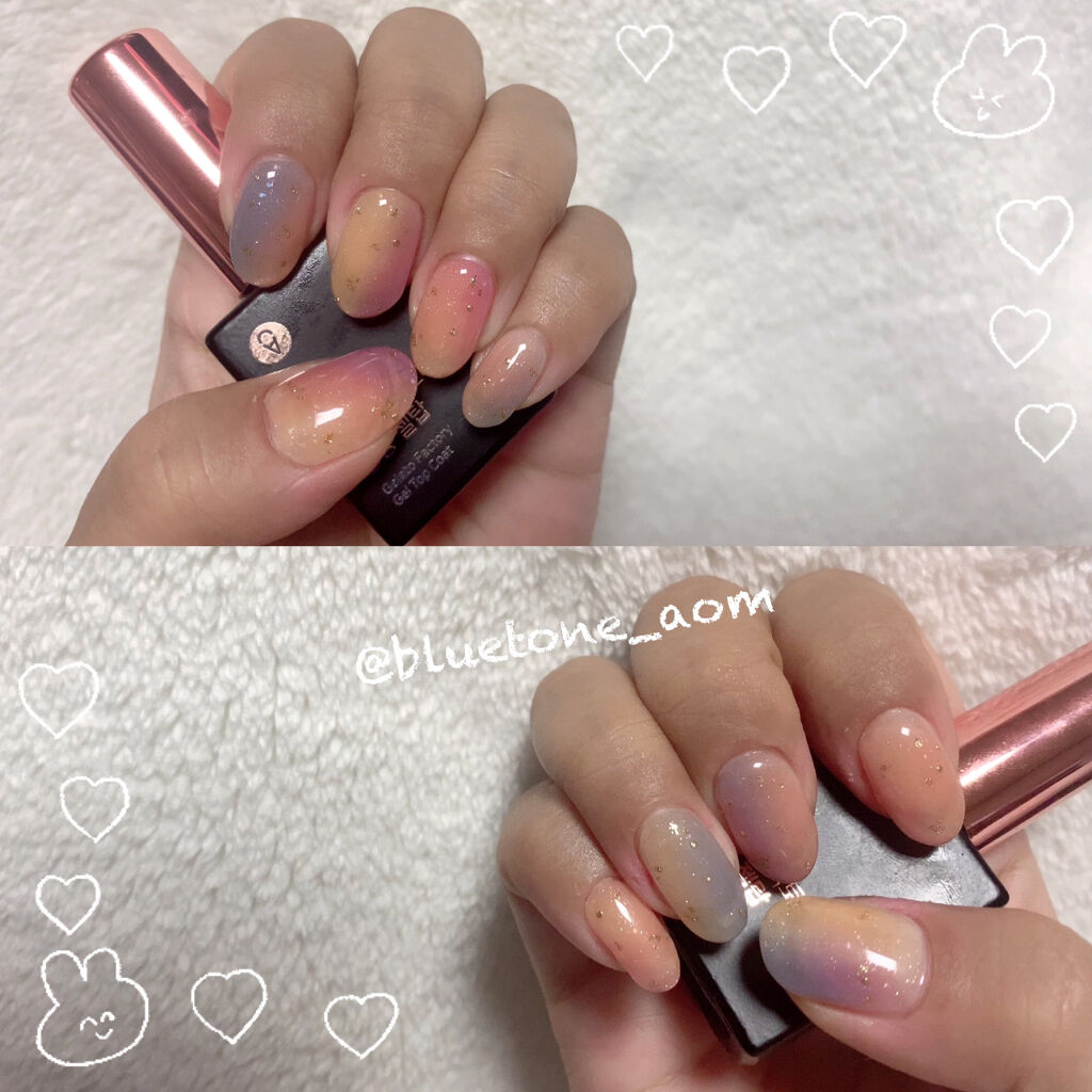 ネイルフィット ジェルネイルシール/GELATO FACTORY/ネイルシールを使ったクチコミ（1枚目）