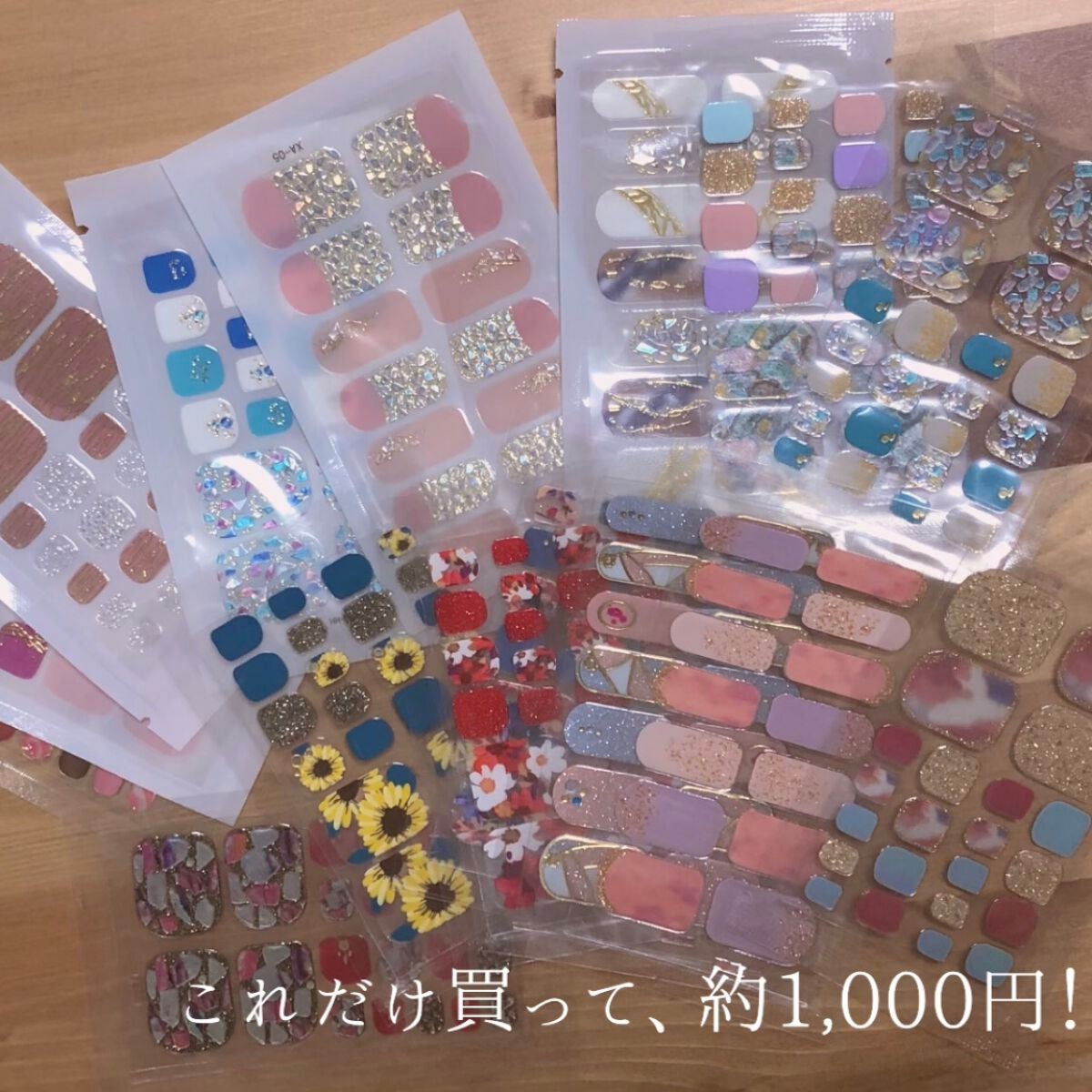 ネイルシール/Qoo10/ネイルシールを使ったクチコミ(2枚目)