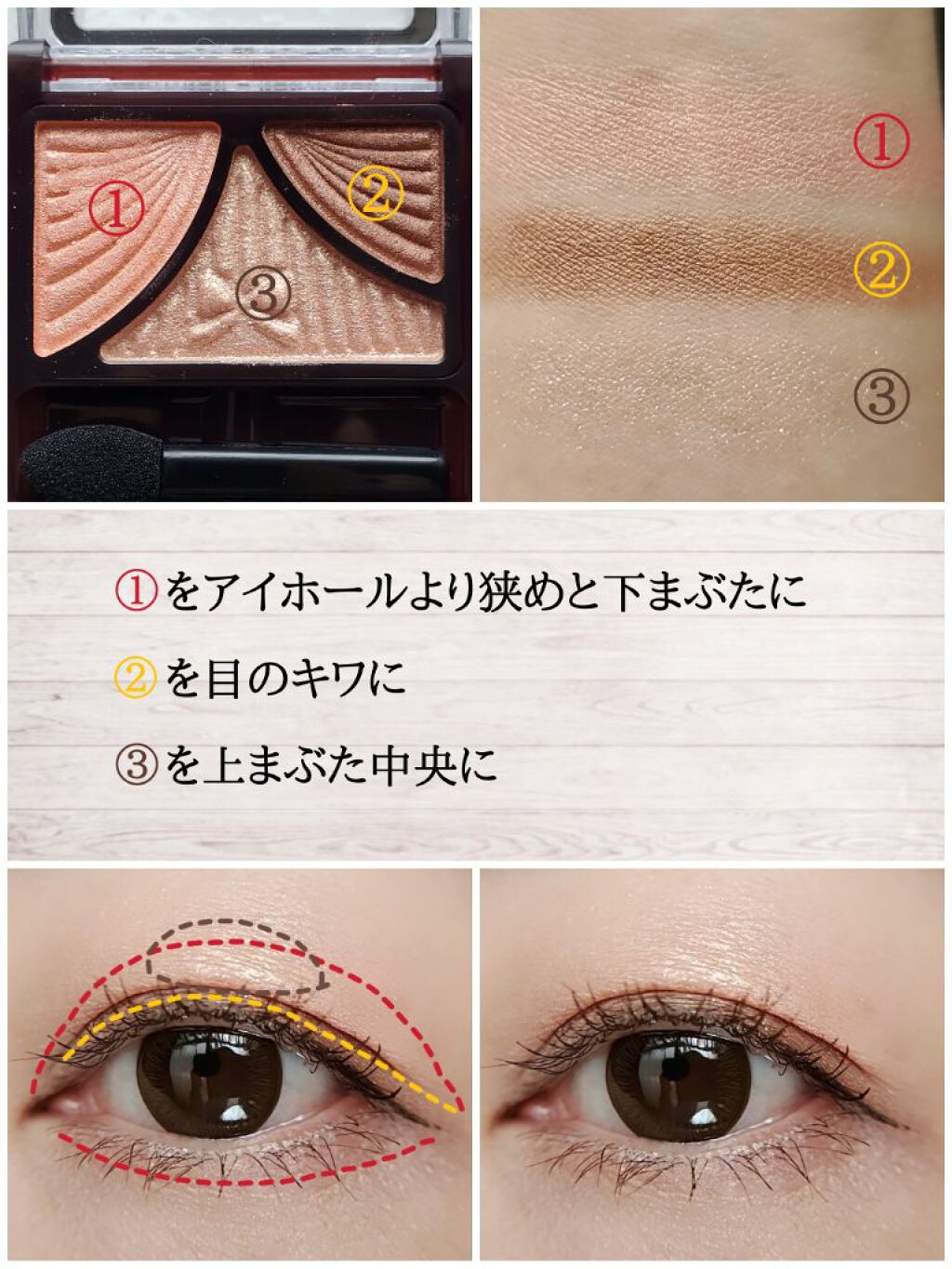 スカルプD ボーテ　ピュアフリーアイライナー ダークブラウン/アンファー(スカルプD)/リキッドアイライナーを使ったクチコミ（2枚目）