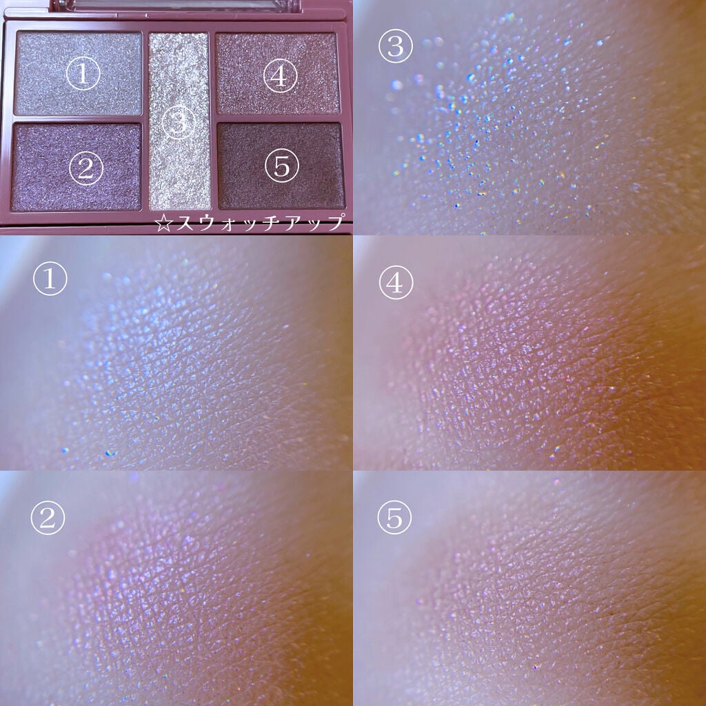 パーフェクトスタイリストアイズ/キャンメイク/アイシャドウパレットを使ったクチコミ(7枚目)