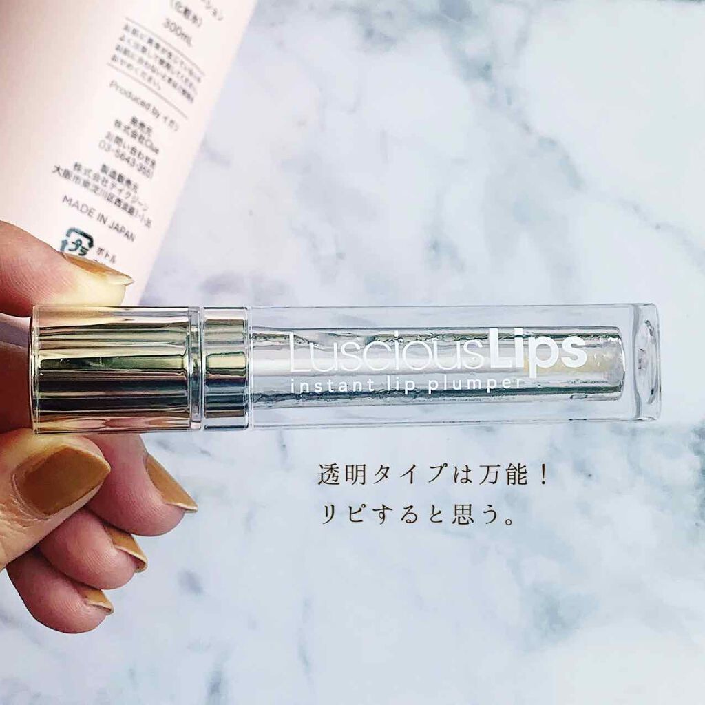 アルビオン 薬用スキンコンディショナー エッセンシャル/ALBION/化粧水を使ったクチコミ(4枚目)