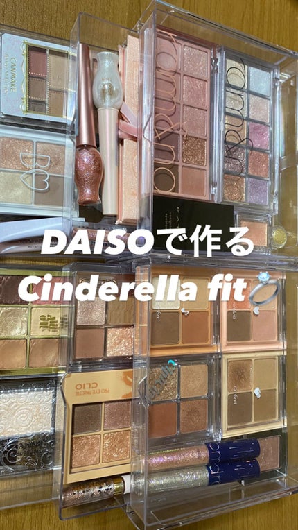 3段式クリアーケース/DAISO/その他化粧小物を使ったクチコミ(2枚目)