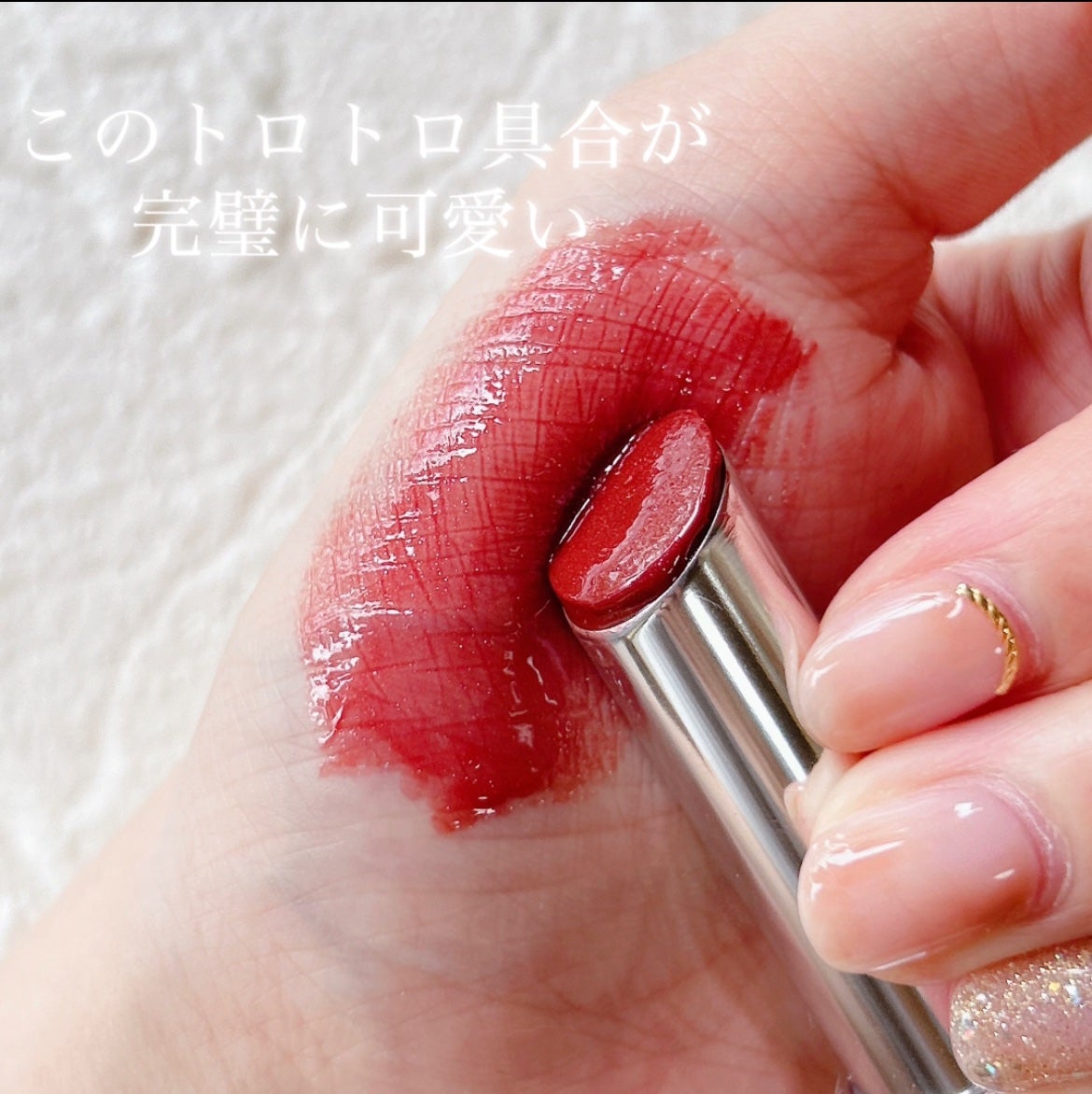 ウォーターリズムグロウメルティングバーム/TIRTIR(ティルティル)/口紅を使ったクチコミ(3枚目)