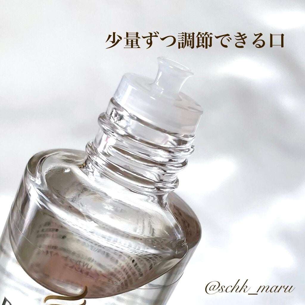 リペアー ゴールデン カプセル ミルク/パンテーン/ヘアミルクを使ったクチコミ(3枚目)