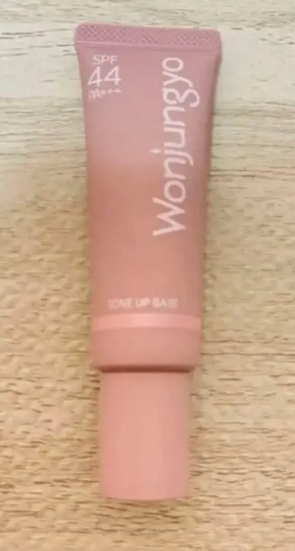 ウォンジョンヨ トーンアップベース/Wonjungyo/化粧下地を使ったクチコミ(1枚目)