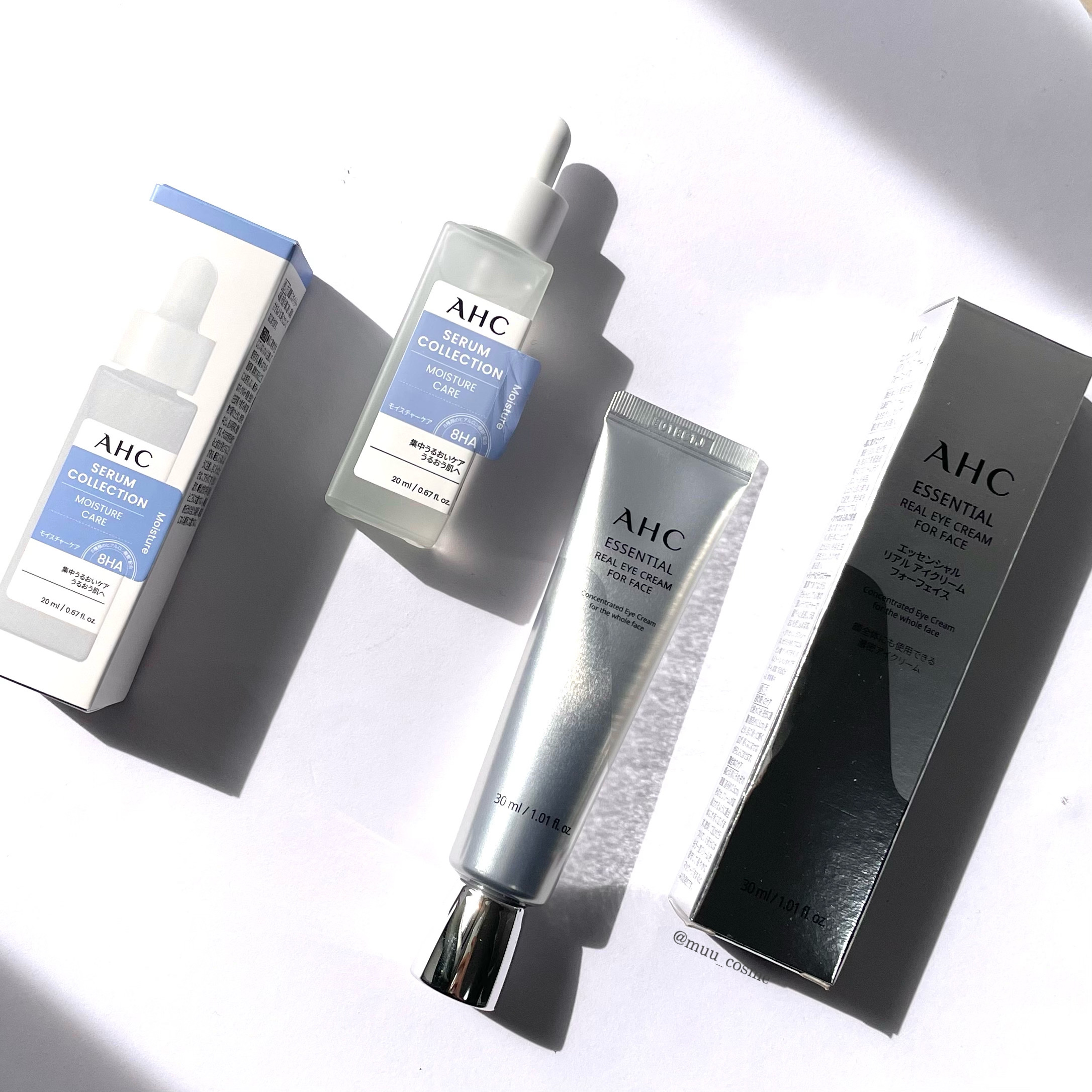 エッセンシャル リアル アイクリーム フォーフェイス/AHC/アイケア・アイクリームを使ったクチコミ（1枚目）