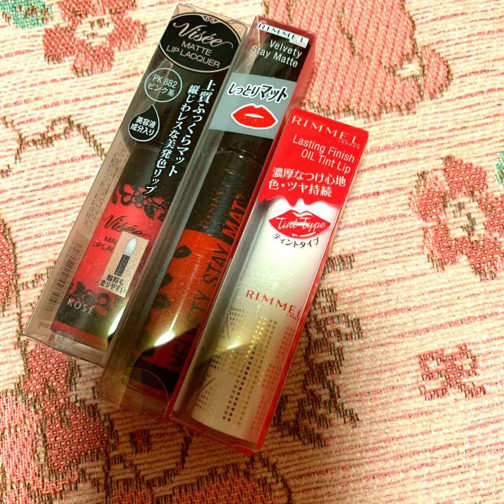リシェ カラーポリッシュ リップスティック/Visée/口紅を使ったクチコミ（3枚目）