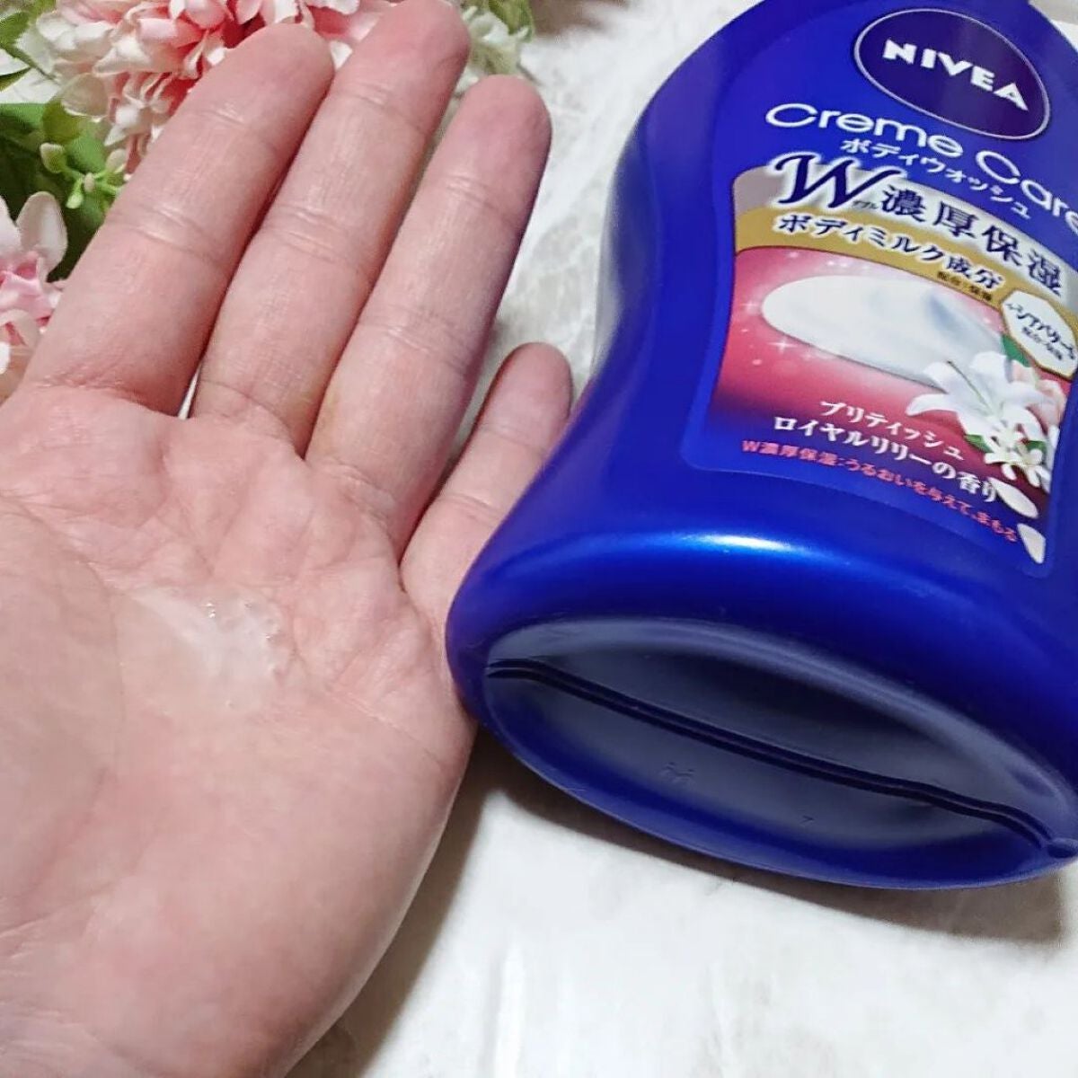 ニベア クリームケア ボディウォッシュ ブリティッシュ ロイヤルリリーの香り/ニベア/ボディソープを使ったクチコミ(3枚目)