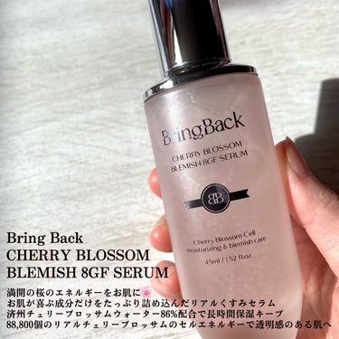 チェリーブロッサムブレミッシュ８GFセラム/Bring Back/化粧水を使ったクチコミ（2枚目）