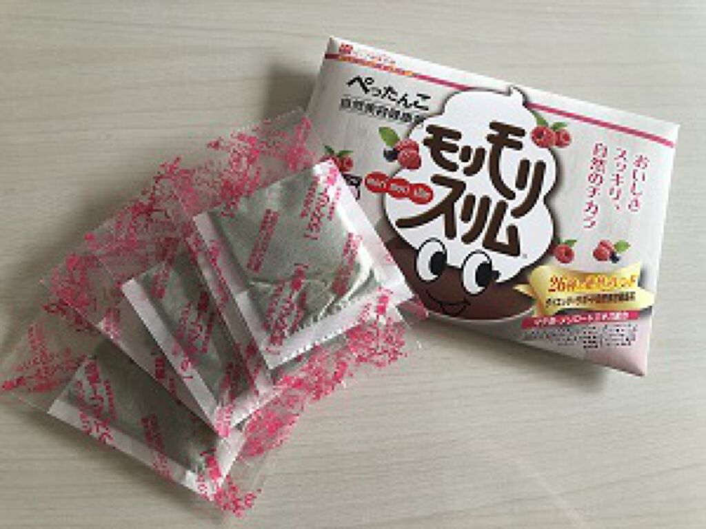 モリモリスリム ラズベリー風味/ハーブ健康本舗/健康サプリメントを使ったクチコミ(1枚目)