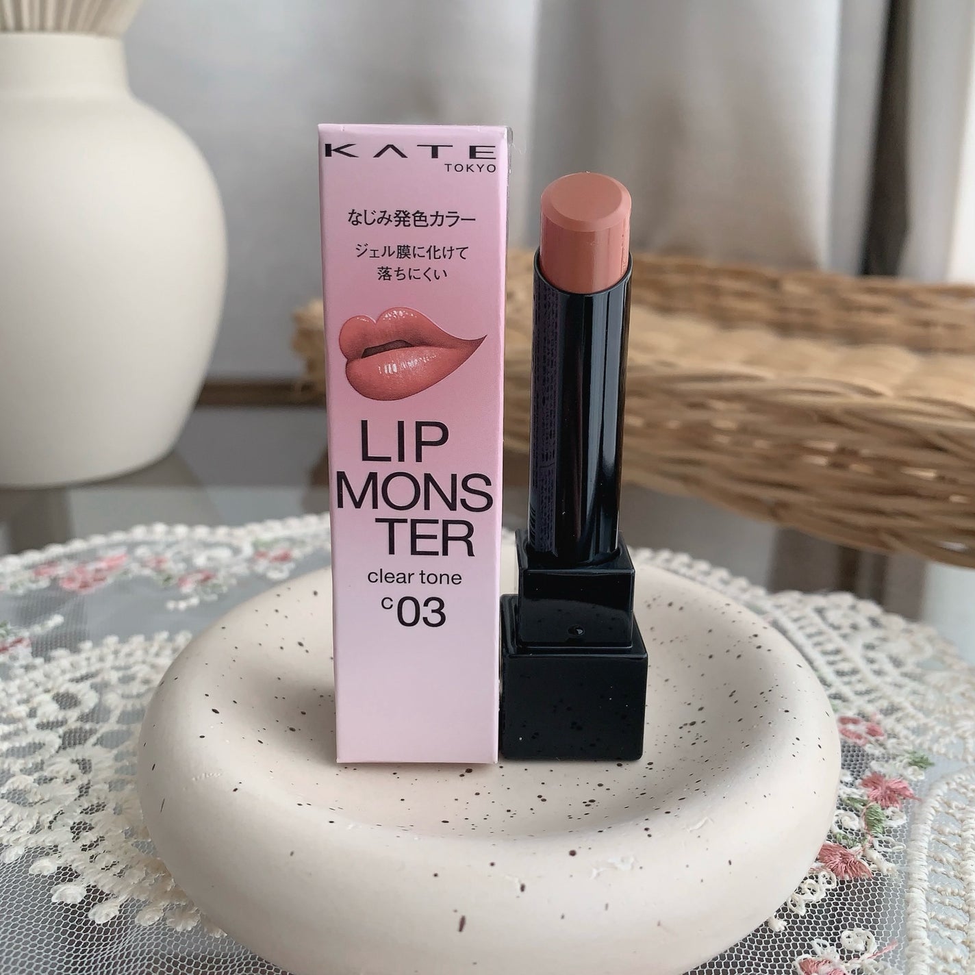 リップモンスター クリアトーン/KATE/口紅を使ったクチコミ(7枚目)