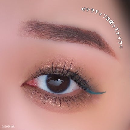 ニューデップスアイシャドウパレット/hince/アイシャドウパレットを使ったクチコミ(9枚目)