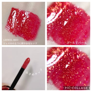 ロイヤルグロス シャインリッププランパー/DOLCE&GABBANA BEAUTY/口紅を使ったクチコミ（6枚目）