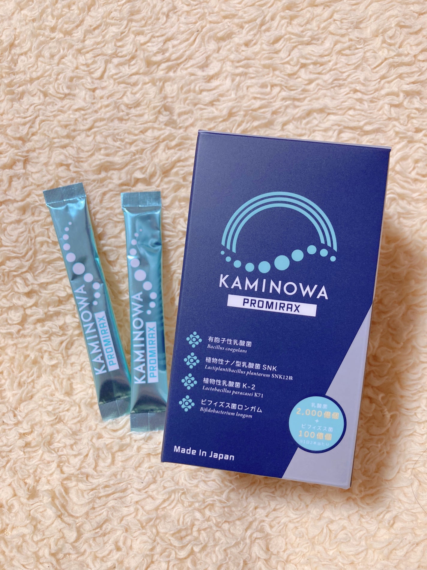 KAMINOWA PROMIRAX/KAMINOWA/美容サプリメントを使ったクチコミ(1枚目)