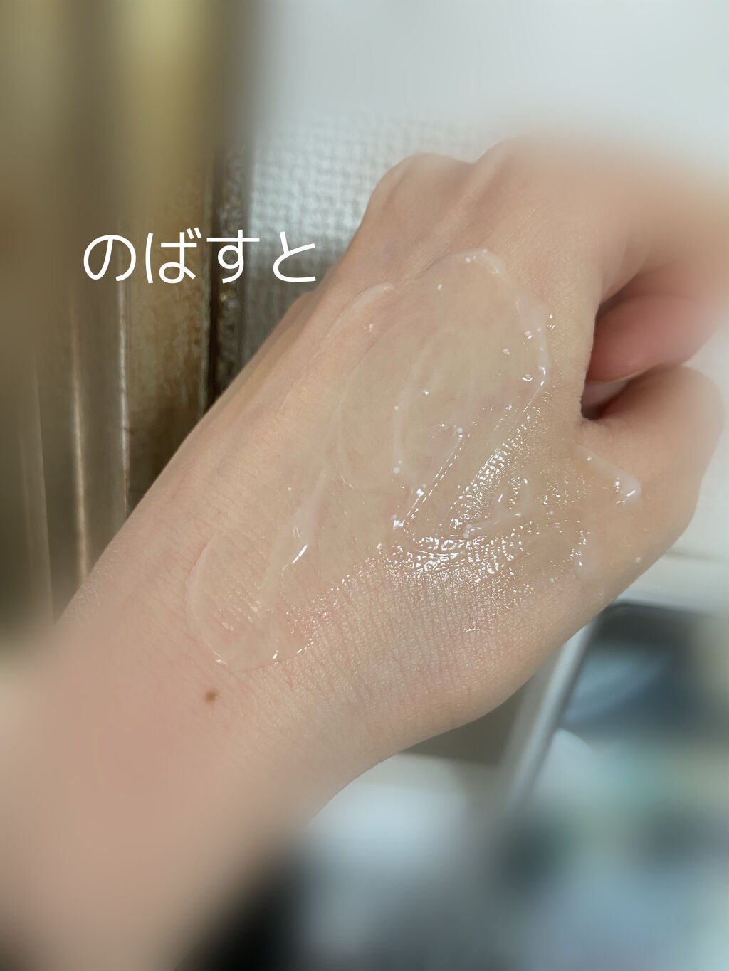 デュイセル シカプラスバーム/DEWYCEL/フェイスクリームを使ったクチコミ(3枚目)