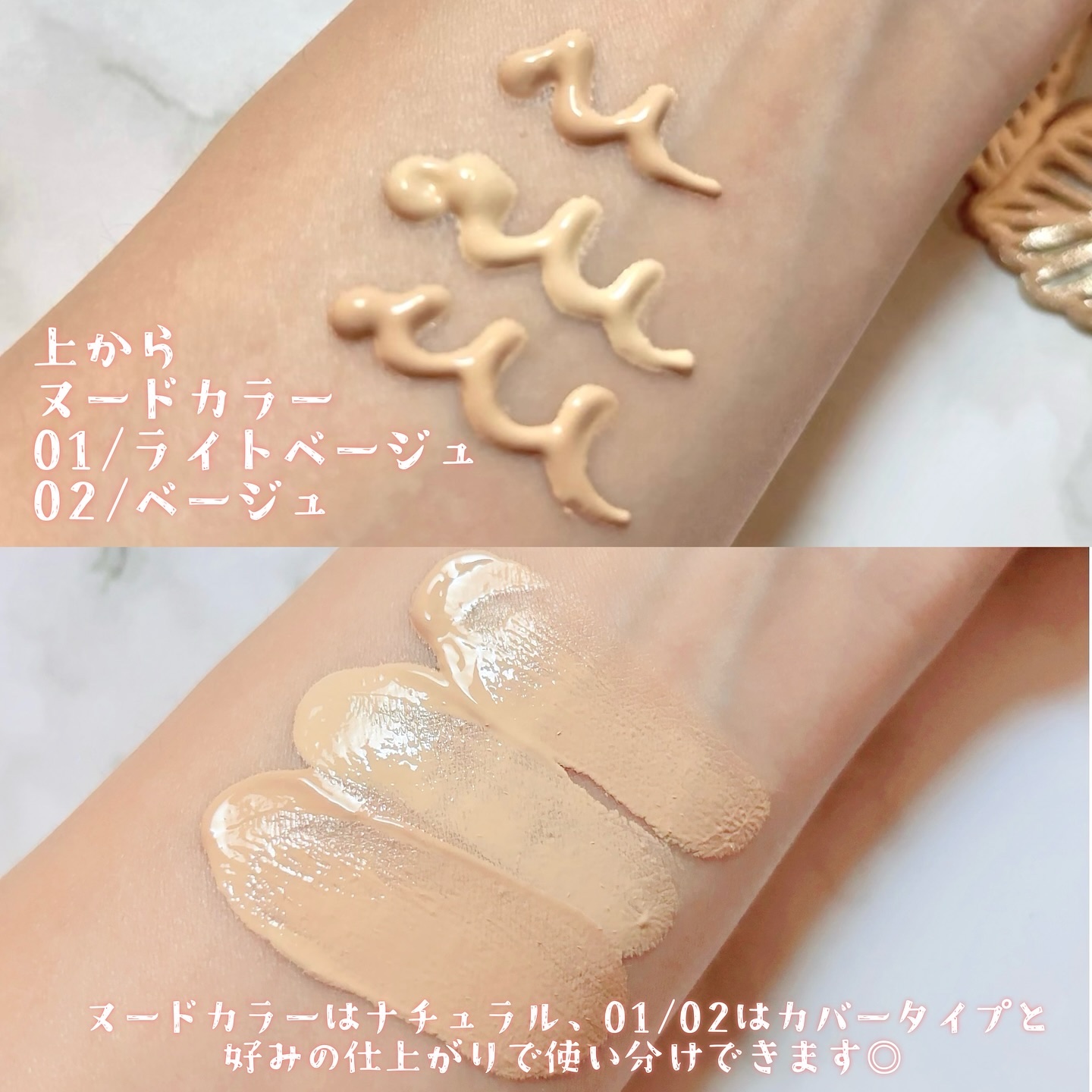 スピードフィニッシュ セラム BB ナチュラル/ESPRIQUE/BBクリームを使ったクチコミ（3枚目）