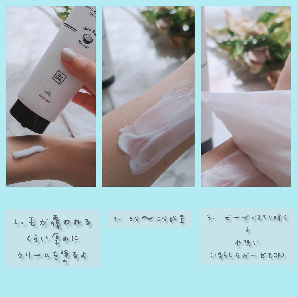 NONON/NONON(ノンノン)/除毛クリームを使ったクチコミ（2枚目）