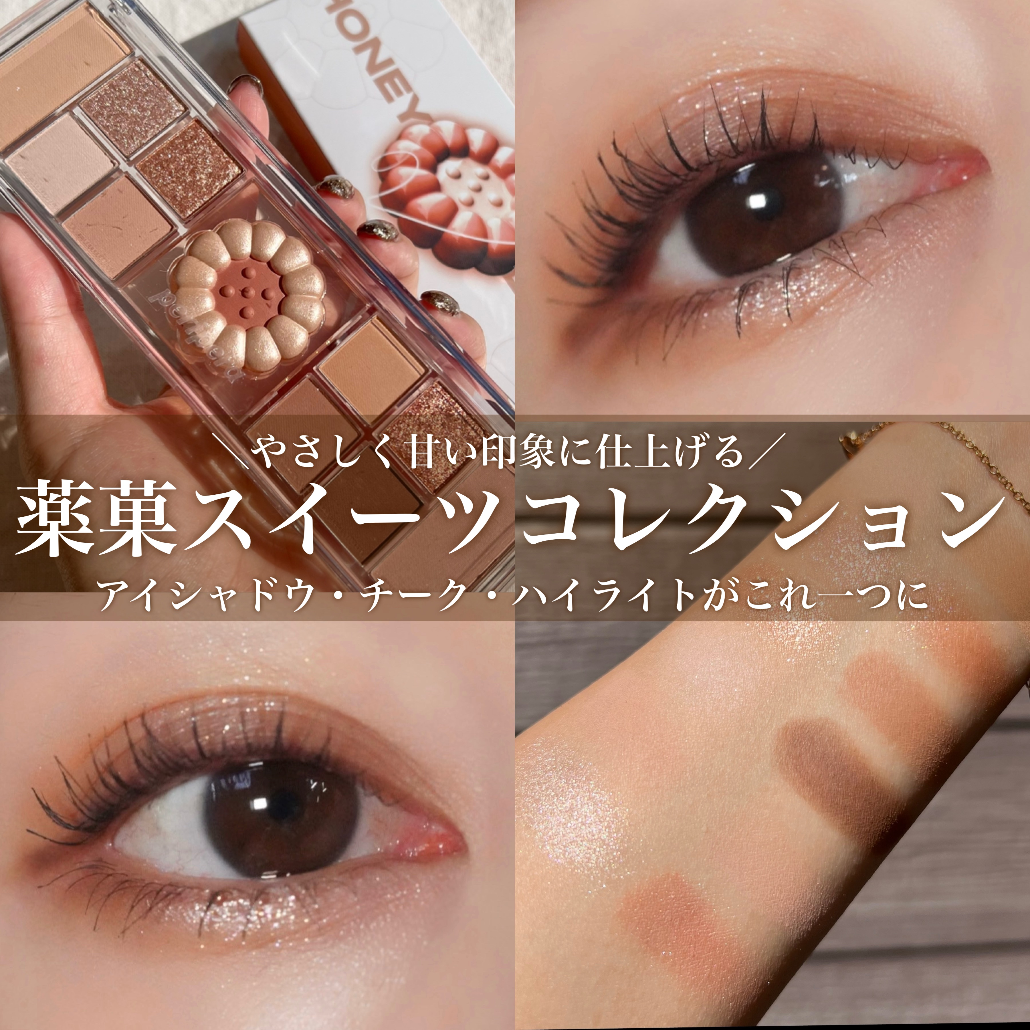 くり出しアイライナー/グレイシィ/ペンシルアイライナーを使ったクチコミ（1枚目）