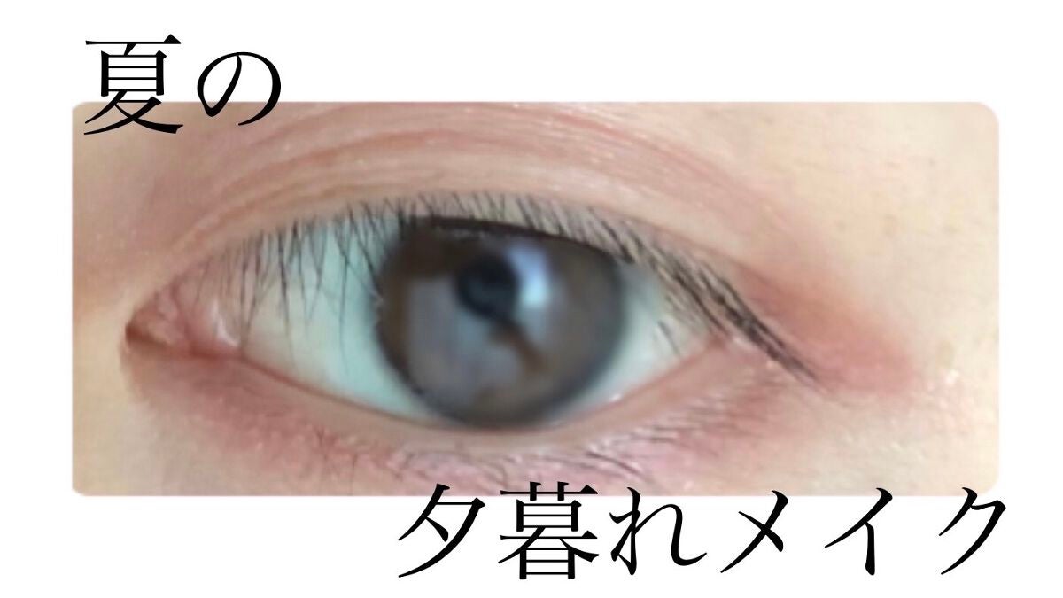シルキースフレアイズ/キャンメイク/アイシャドウパレットを使ったクチコミ(1枚目)