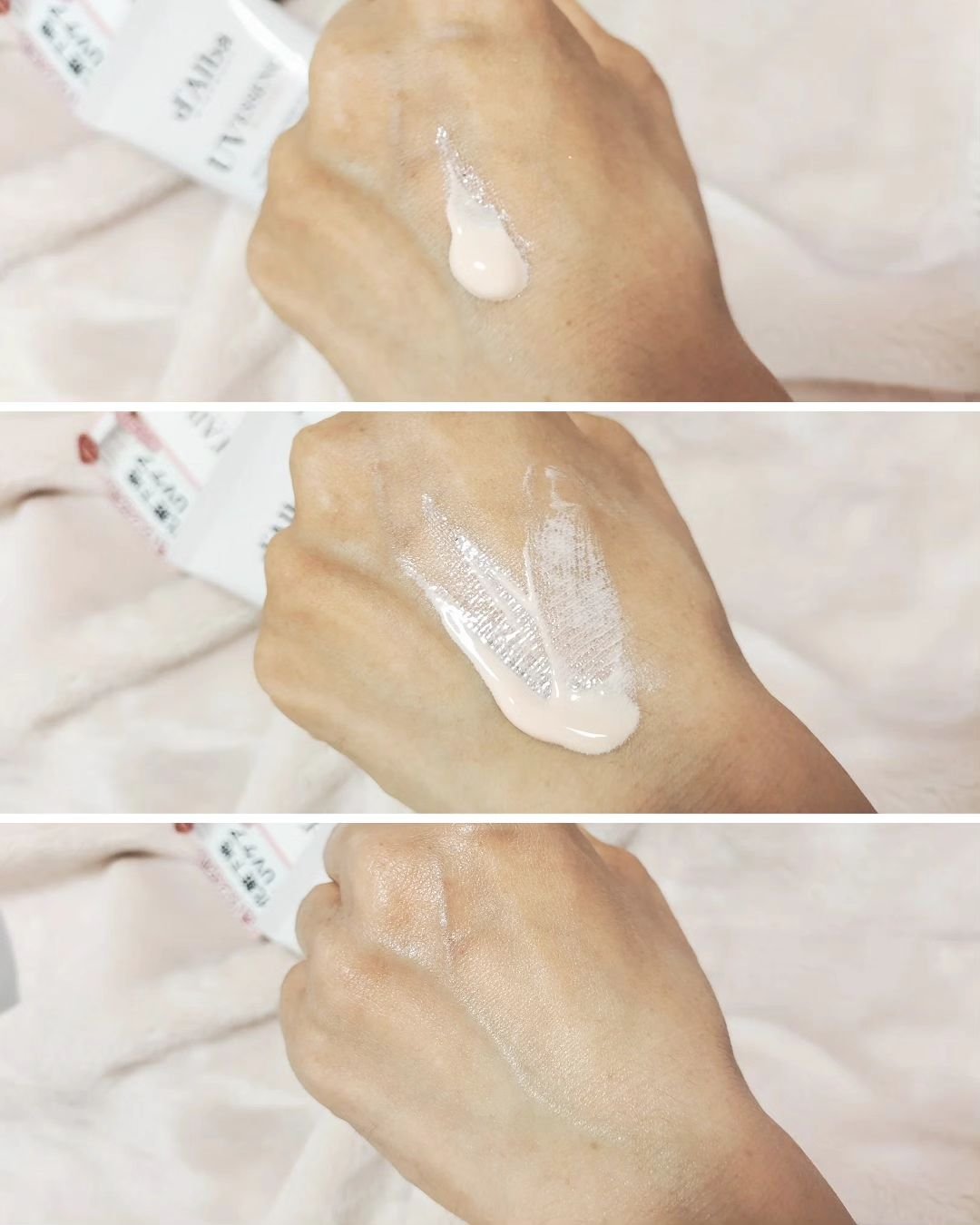 ウォータフルトーンアップサンクリーム/ダルバ/日焼け止めクリームを使ったクチコミ（3枚目）