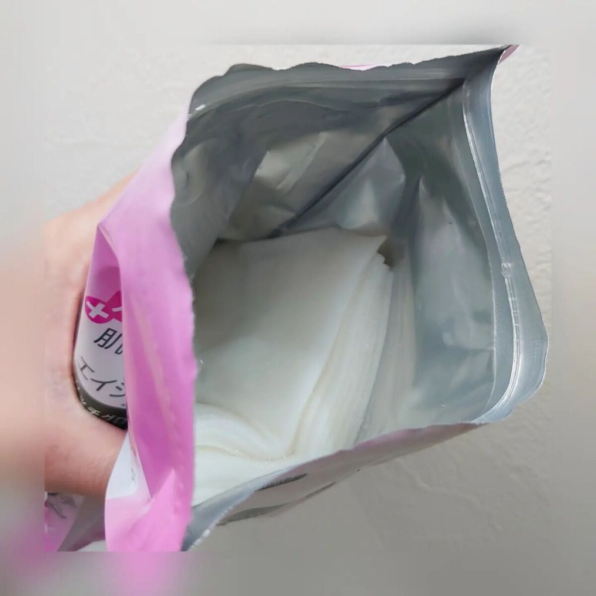 リッチグロウマスク/LIHAW/シートマスク・パックを使ったクチコミ(2枚目)