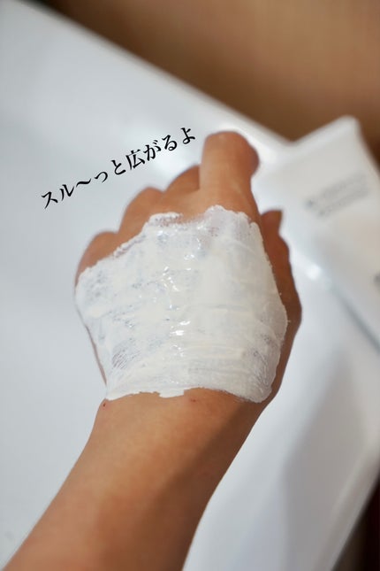 リファイニング クレイ パック/ドクターベルツ/洗い流すパック・マスクを使ったクチコミ(6枚目)