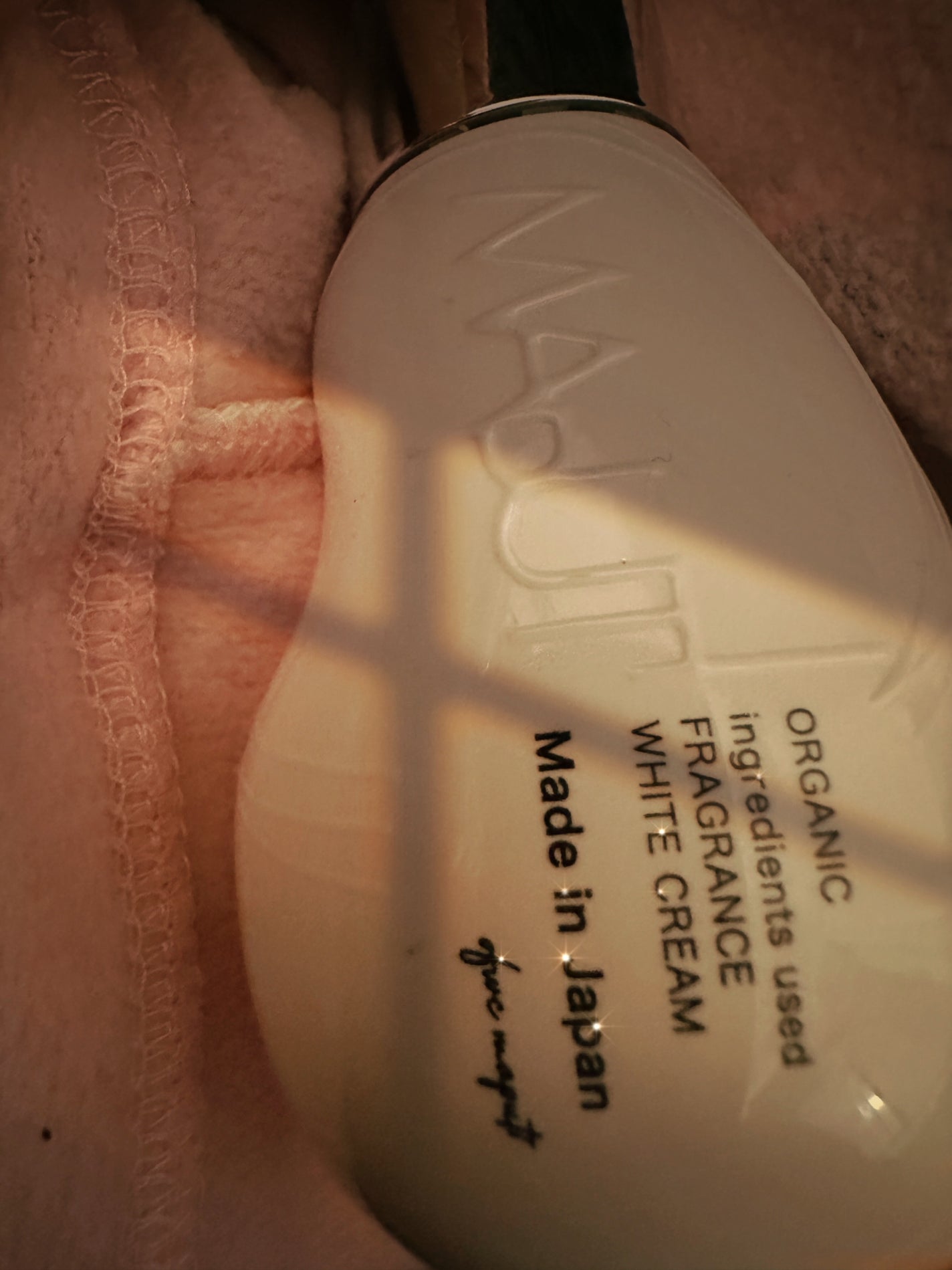 オーガニックフレグランスホワイトクリーム/MAPUTI/デリケートゾーンケアを使ったクチコミ(1枚目)