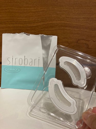 sirobari シロバリモイストパッチのクチコミ「毎週一回のケア

sirobariモイストパッチ

貼るだけでOK

ヒアルロン酸たっぷりで
.....」（2枚目）