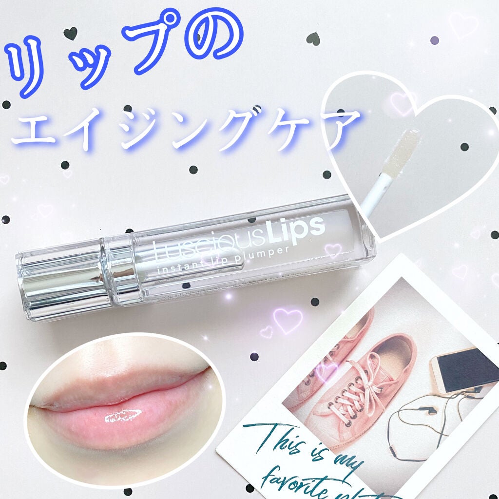 ラシャスリップス/ラシャスリップス/リップグロスを使ったクチコミ(1枚目)