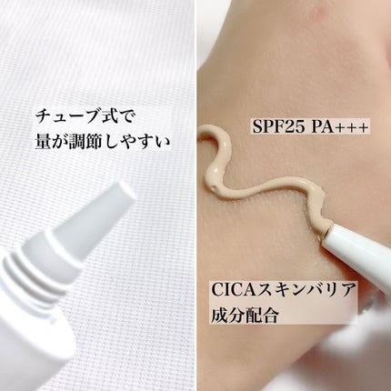 UHDファンデーションホワイト(WH01)/COSCOS/リキッドファンデーションを使ったクチコミ(2枚目)