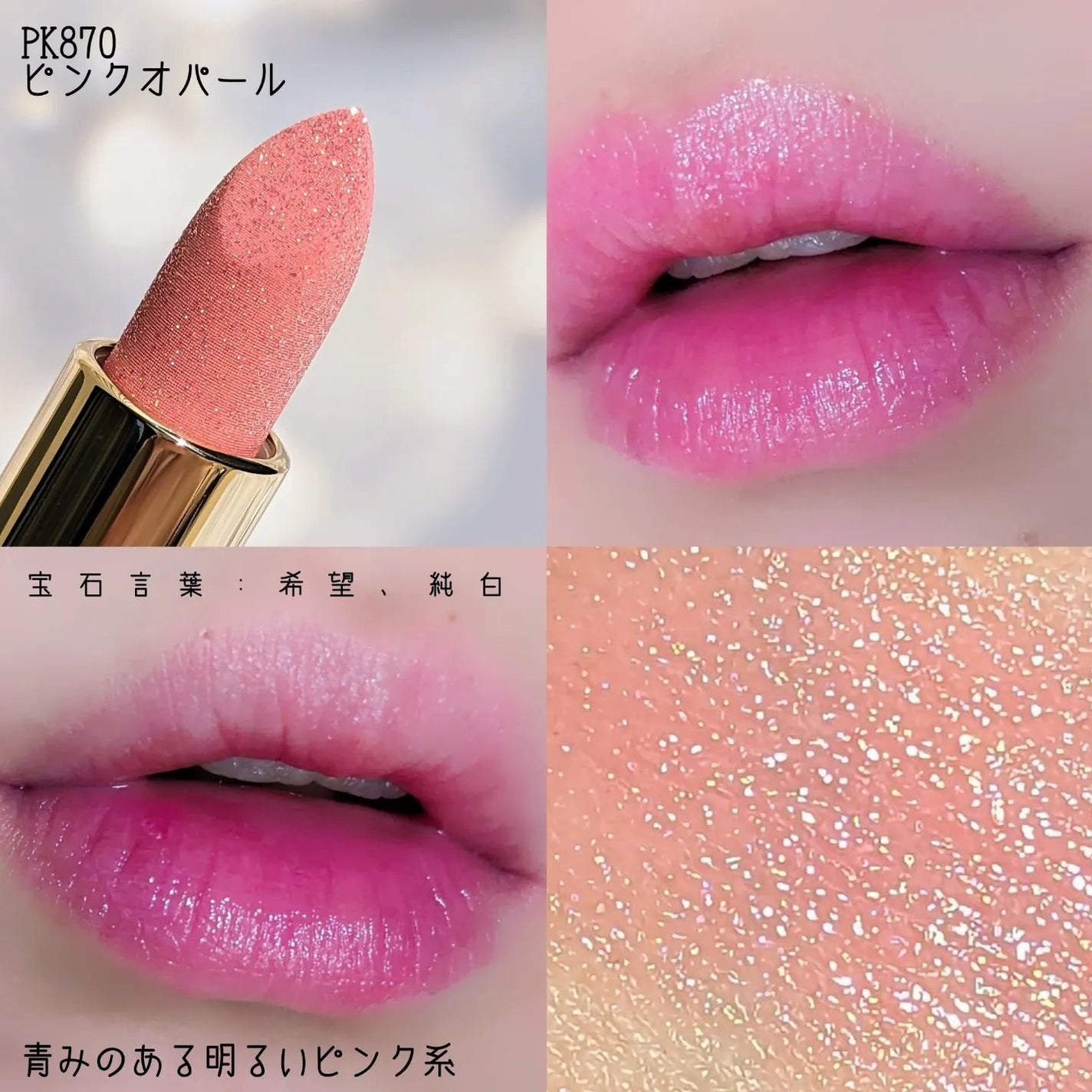 ジェミィ ティント セラム/Visée/リップティントを使ったクチコミ(6枚目)