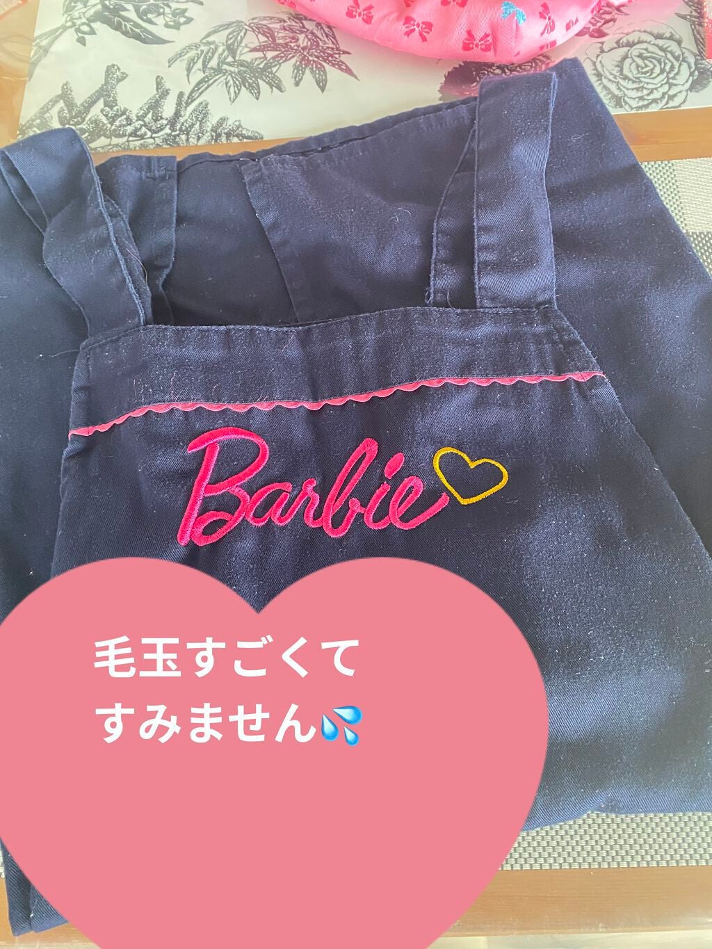 シャネル N°5 オードゥ パルファム (ヴァポリザター)/CHANEL/香水(レディース)を使ったクチコミ(2枚目)