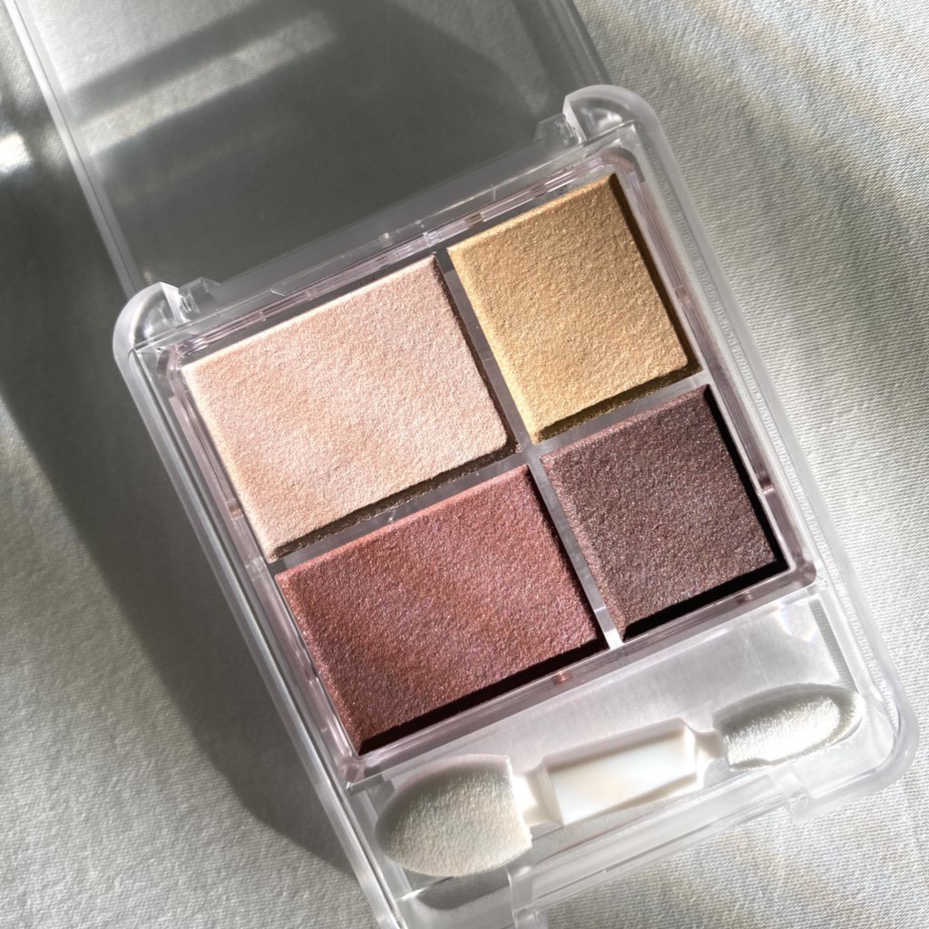 グラデーション アイシャドウ 36 ブラウンパープル/ちふれ/アイシャドウパレットを使ったクチコミ（2枚目）