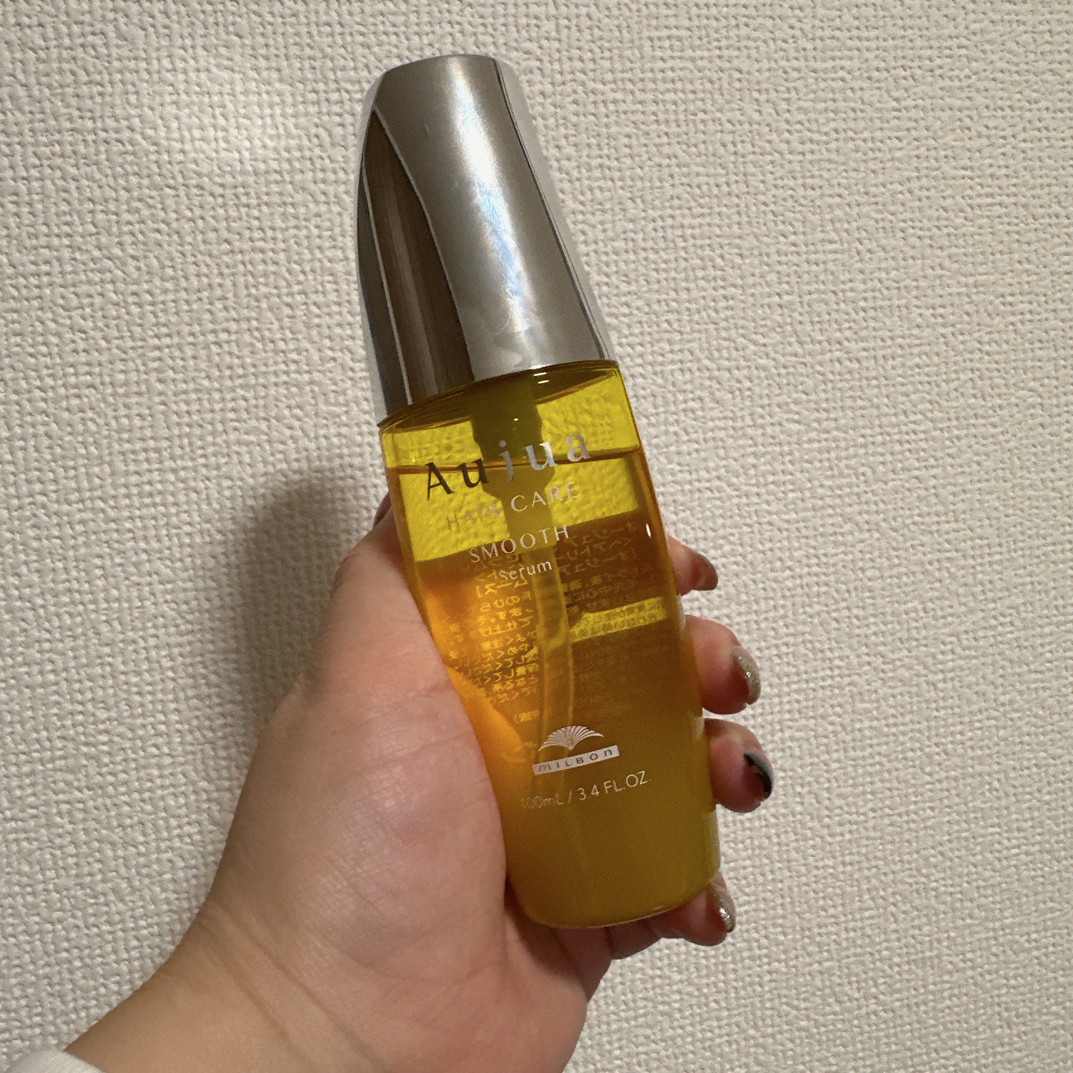 スムース セラム/オージュア/ヘアオイルを使ったクチコミ（1枚目）