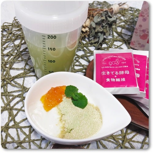 生きてる酵母+食物繊維/生きてる酵母シリーズ/ボディサプリメントを使ったクチコミ(1枚目)