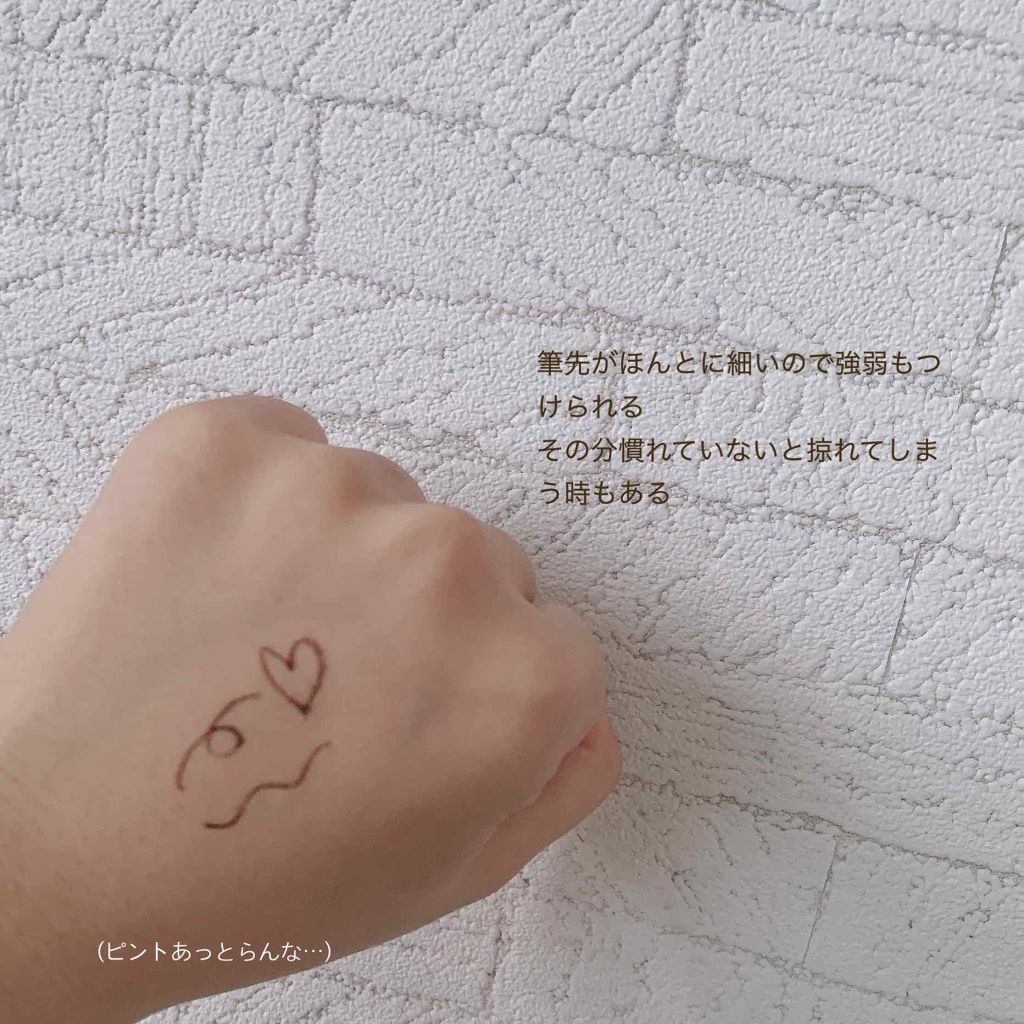 ラスティングリキッドライナー/キャンメイク/リキッドアイライナーを使ったクチコミ（2枚目）