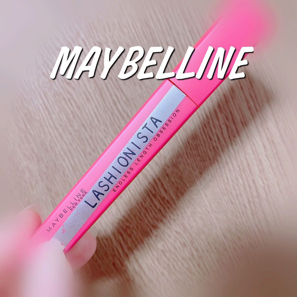 ラッシュニスタ N/MAYBELLINE NEW YORK/マスカラを使ったクチコミ(1枚目)