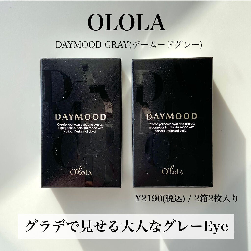 リリ on LIPS 「【グラデで魅せる】大人なグレーEYE🤍┈┈┈┈┈┈┈┈┈┈┈┈..」(2枚目)