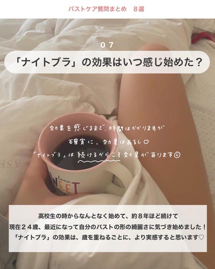 アビ|お金をかけない美容♡ on LIPS 「お金をかけない美容 @ave_biyou根本からキレイになりた..」(8枚目)