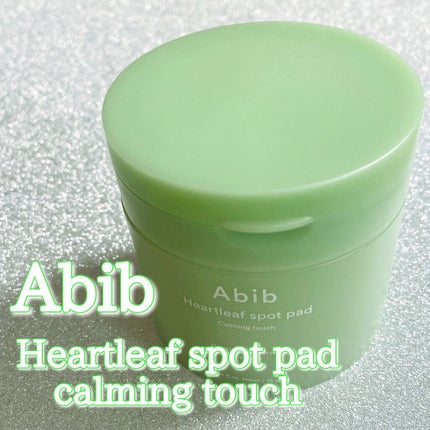 ドクダミカーミングタッチスポットパッド/Abib /トナーパッドを使ったクチコミ(1枚目)