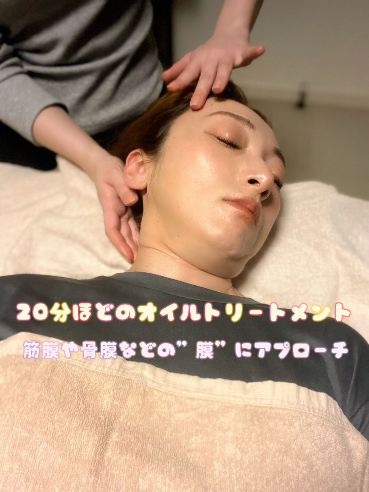 エミリー@フォロバ100 on LIPS 「・・小顔になりたい!小顔になりたいというよりフェイスラインのた..」(4枚目)