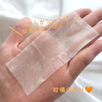 BHクリアノーズパック/CucuporeC/シートマスク・パックを使ったクチコミ(3枚目)