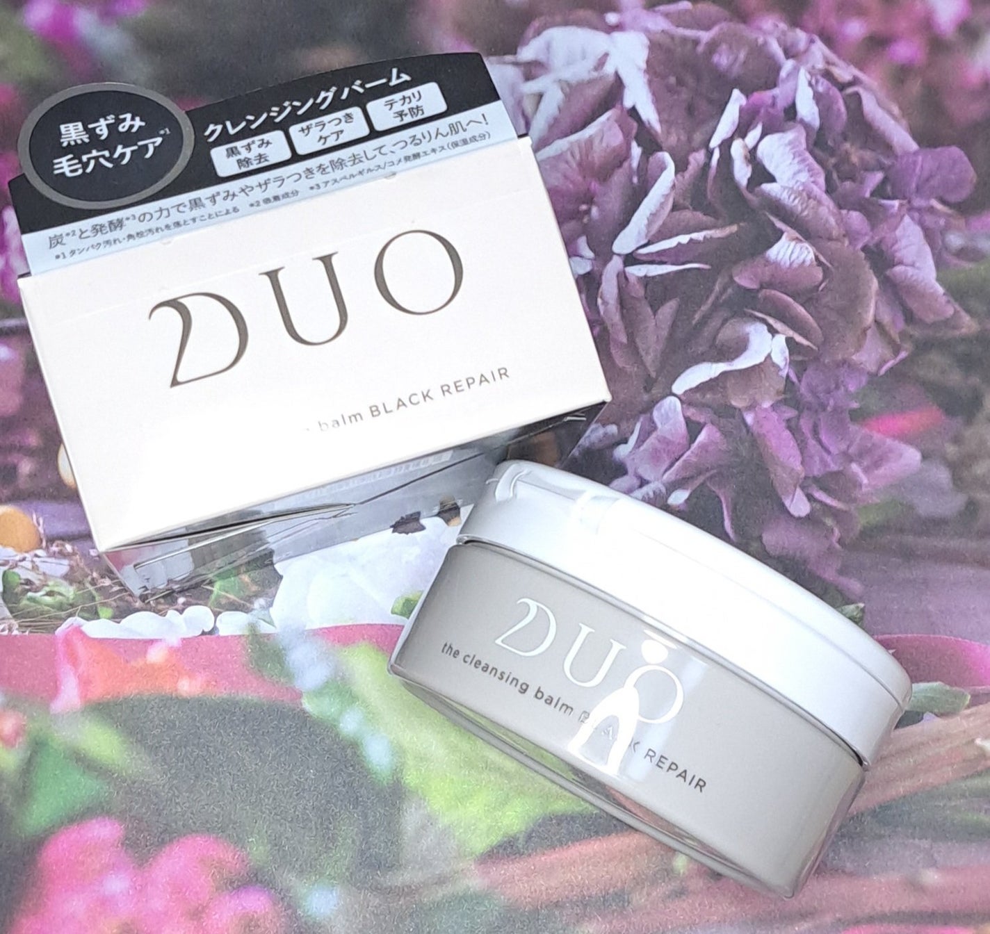 デュオ ザ クレンジングバーム ブラックリペア /DUO/クレンジングバームを使ったクチコミ(2枚目)