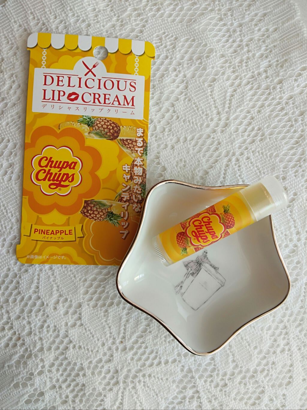 デリシャスリップクリーム Chupa Chups（チュッパチャプス） パイナップルの香り/デリシャスリップクリーム/リップクリームを使ったクチコミ（1枚目）