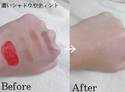 クレージュ クレンジングバーム クリアN/CLAYGE/クレンジングバームを使ったクチコミ(5枚目)